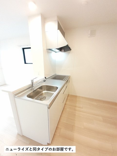 ポンテ　アルト　池上　Ａ キッチン