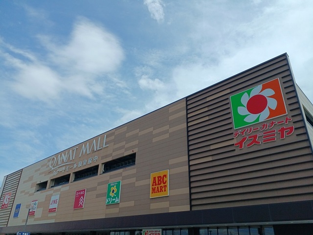 ポンテ　アルト　池上　Ａ その他外観6