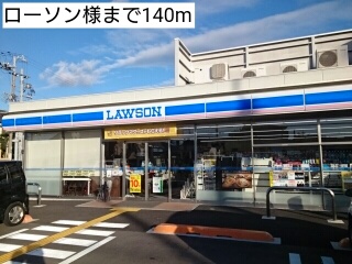 カーサモデルノ その他外観3