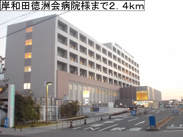 ハナサキハルズ その他外観4
