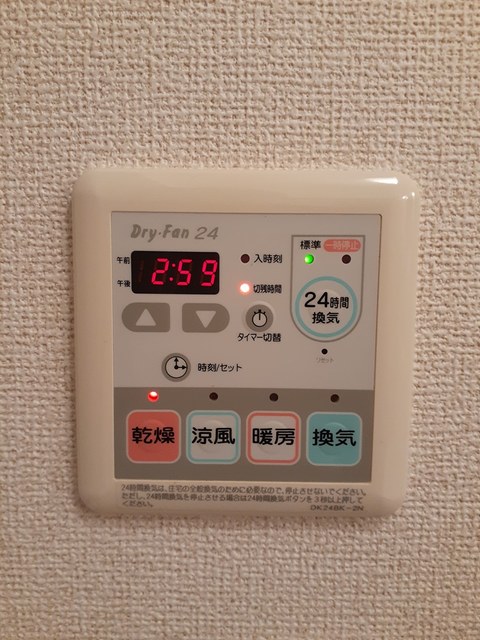 コンストライフＢブロック その他7