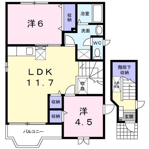 ラベンダー長尾 間取り