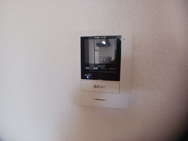 ラベンダー長尾 その他4