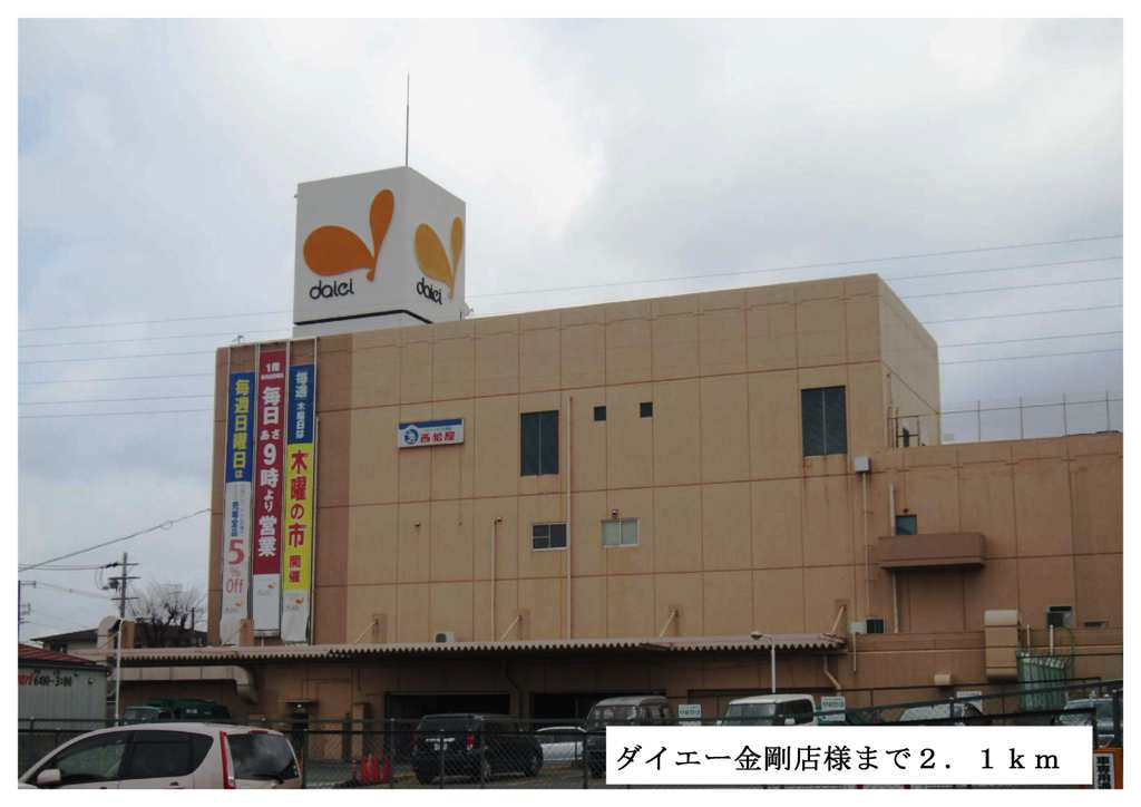 ステッラⅠ その他外観2