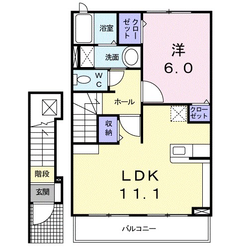 サニークレールＡ棟 間取り