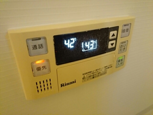 サニークレールＡ棟 その他5