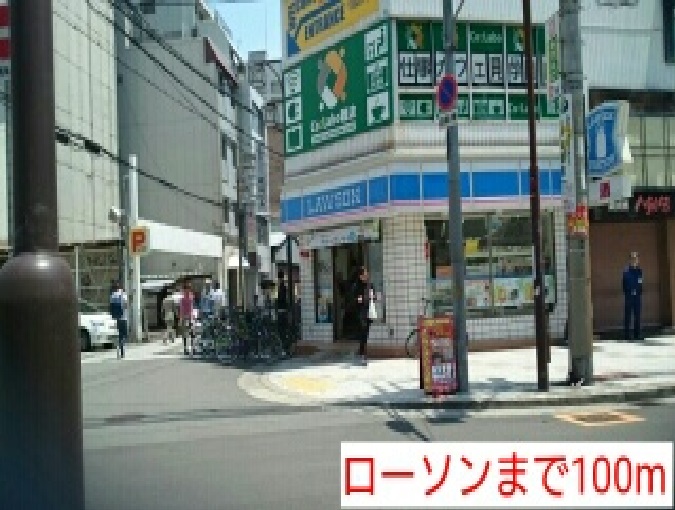 なんばソラニワ その他外観3