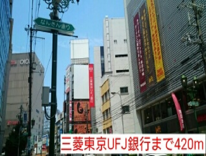 なんばソラニワ その他外観5