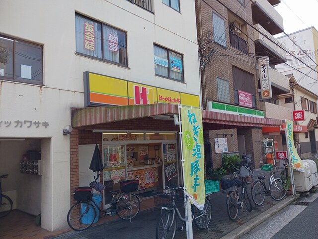 イーリス　ウィステリア その他外観5