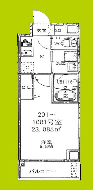 ラディアンテ城北 間取り
