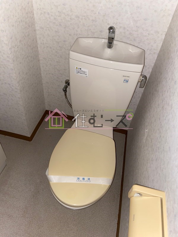 Collection阿倍野 その他3
