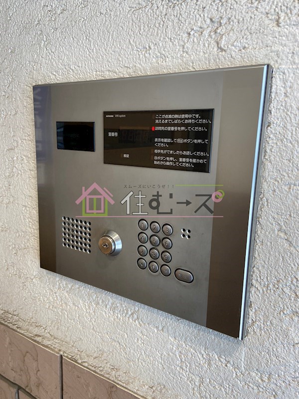 Collection阿倍野 その他外観4