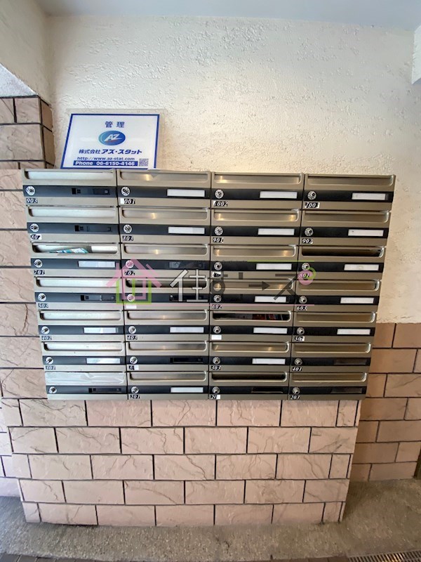 Collection阿倍野 その他外観6