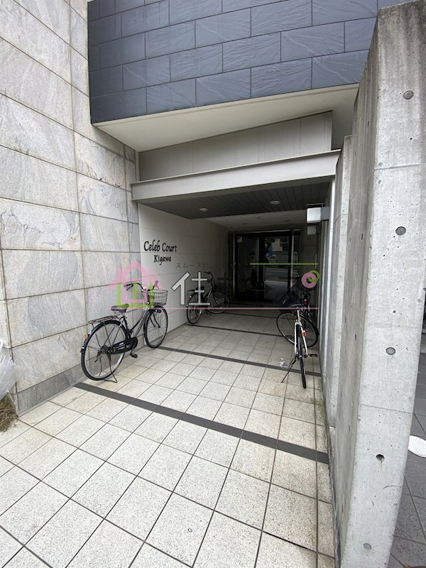 セレブコート木川 その他1