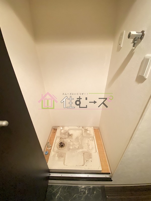 セレブコート木川 その他2