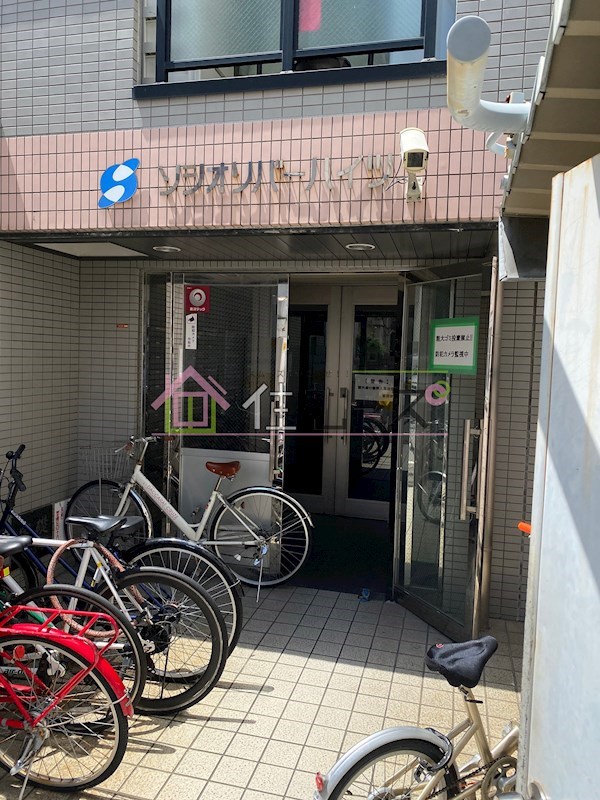 ソシオリバーハイツ その他1
