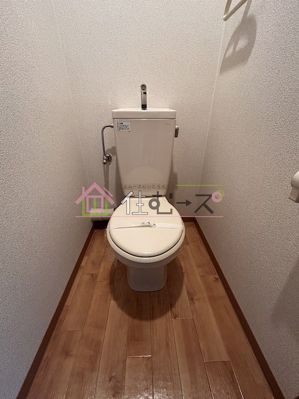 朝日プラザ新大阪 その他6