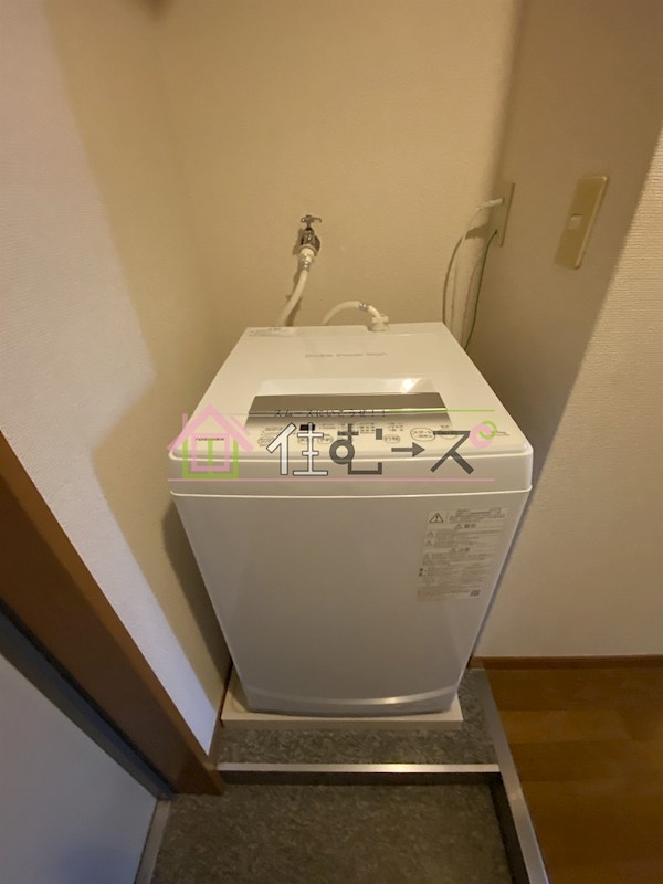 エテルノヨシダ その他5
