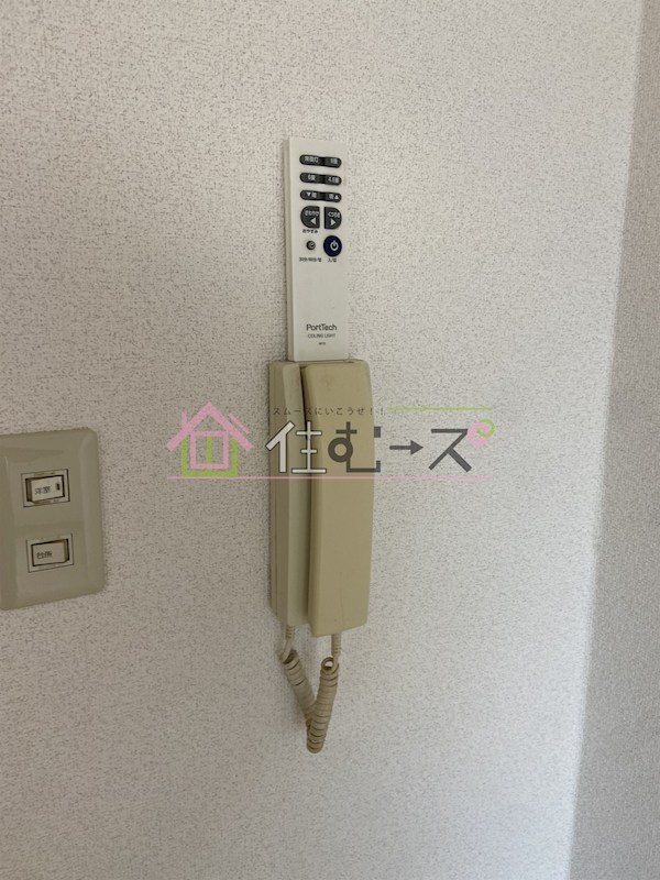 グリーンパーク参番館 その他4