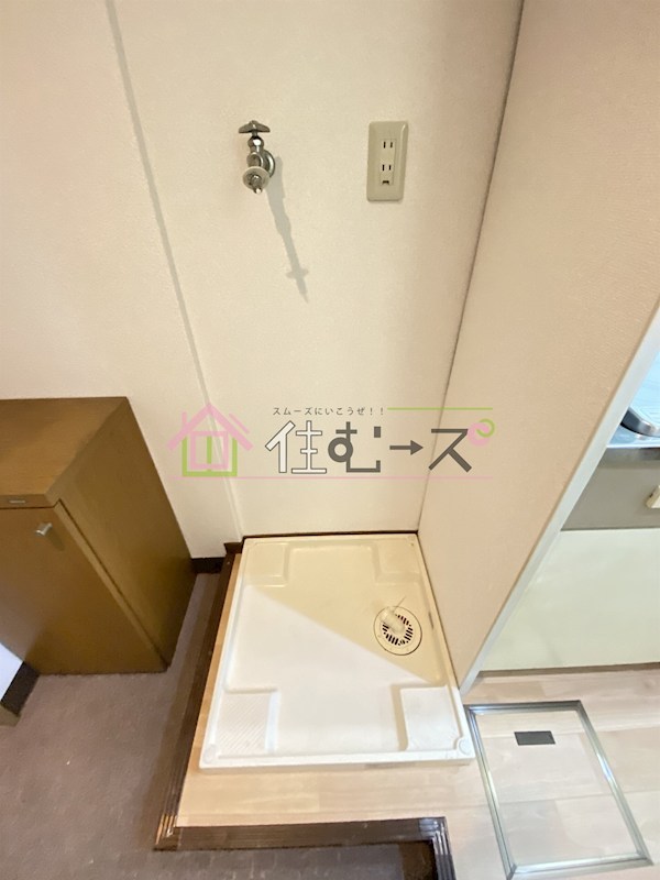 グリーンパーク参番館 その他6