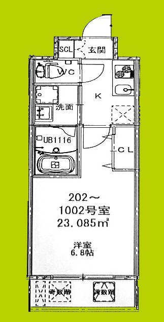 ラディアンテ城北 間取り