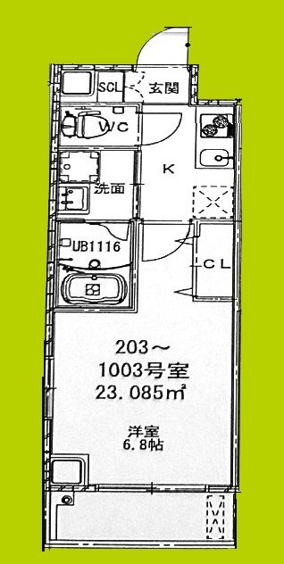 ラディアンテ城北 間取り