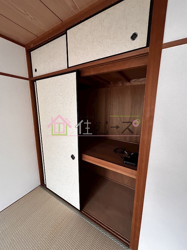 豊二ハイツ その他6