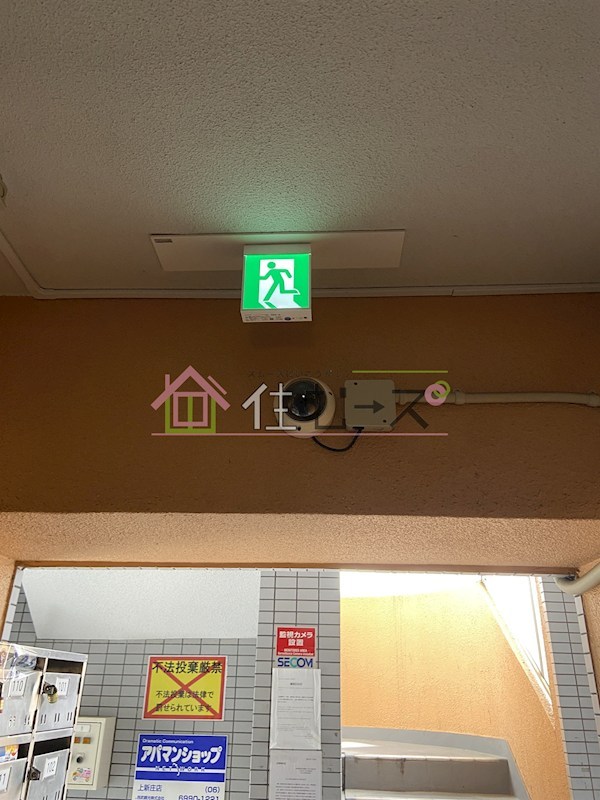 JPアパートメント東淀川Ⅳ その他外観3