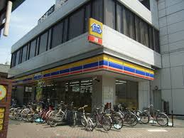 プレサンス新大阪 周辺画像2