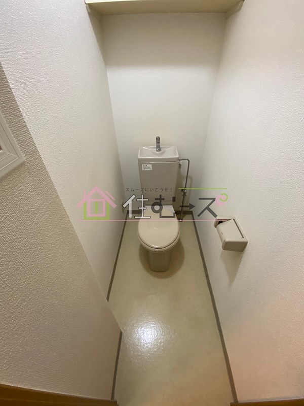 ブリストル神崎 その他3