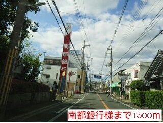 サンライトプラザ その他外観4
