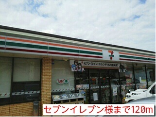 サンライトプラザ その他外観5