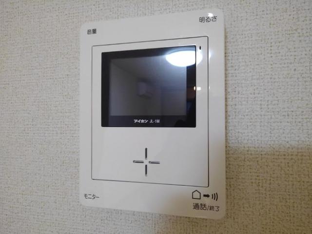 メゾン・アルカディア その他5