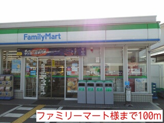グラン・エスト その他外観1