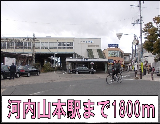 メルヴェイユ－山本 その他外観1