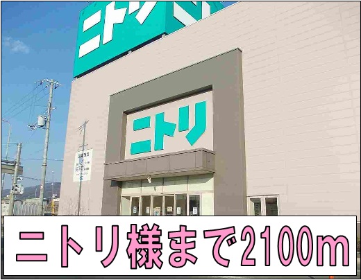 メルヴェイユ－山本 その他外観5