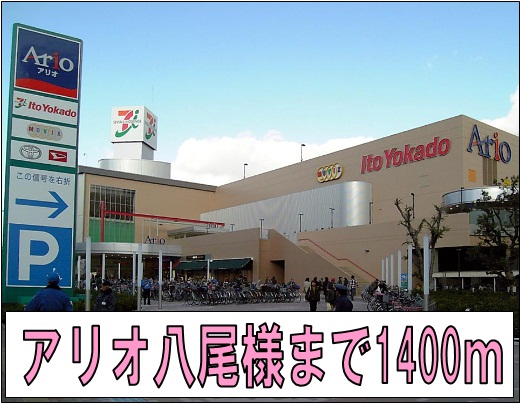 メルヴェイユ－山本 その他外観6
