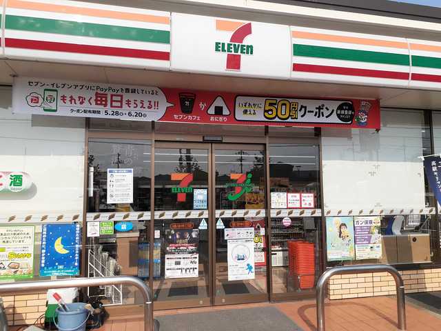 ままみまも その他外観1