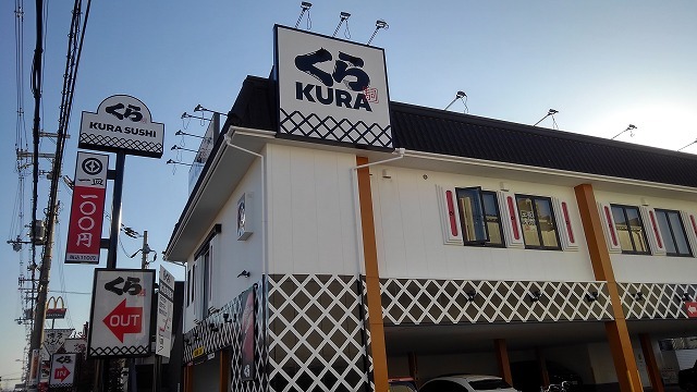 ままみまも その他外観6