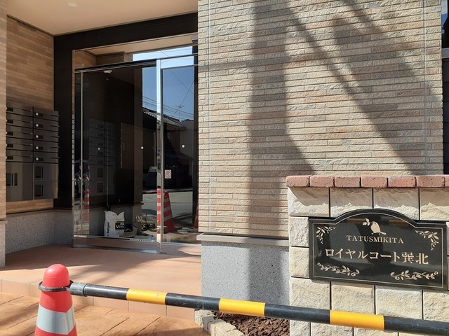 ロイヤルコート巽北 その他6