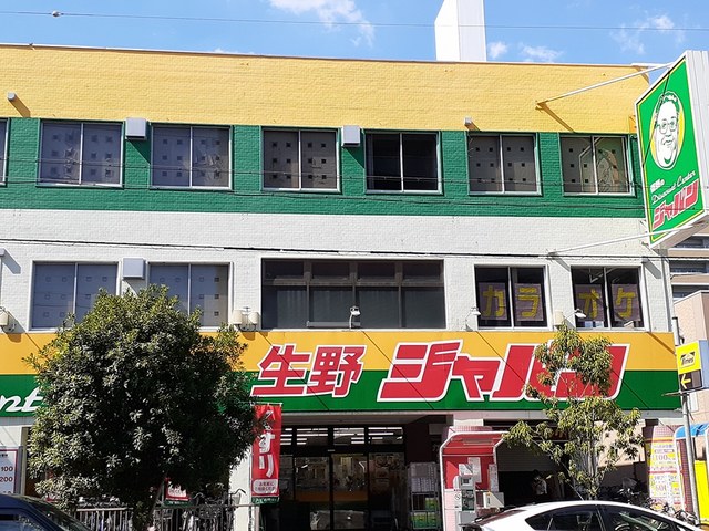 ロイヤルコート巽北 その他外観4