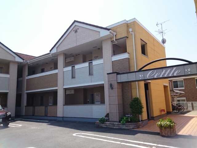 セトルⅡ 外観