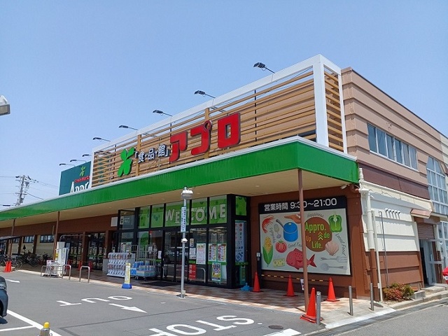 セトルⅡ その他外観4