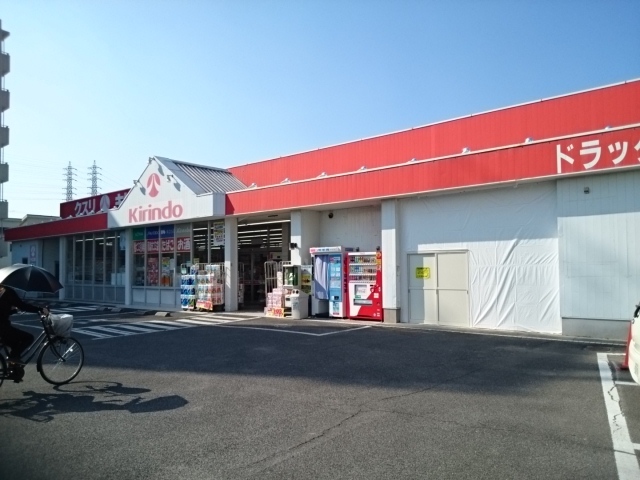 ハーモニーカサベルデⅡ号館 その他外観3