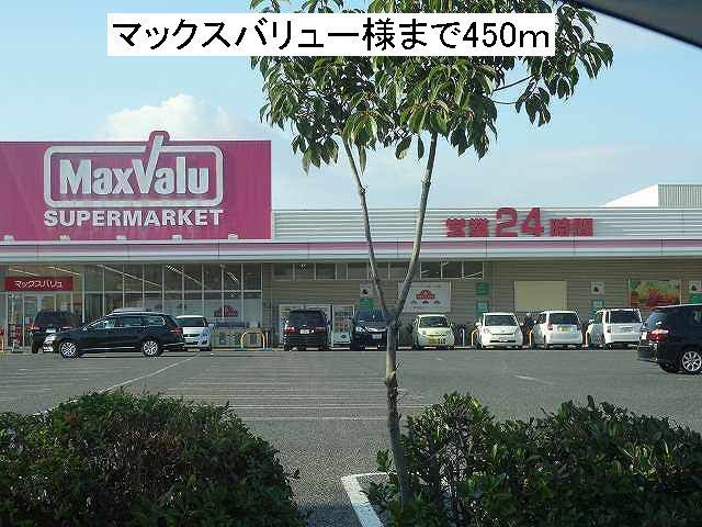 カリーノＲプリマヴェーラ その他外観2