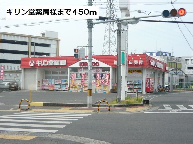 グランデ２８ その他外観6