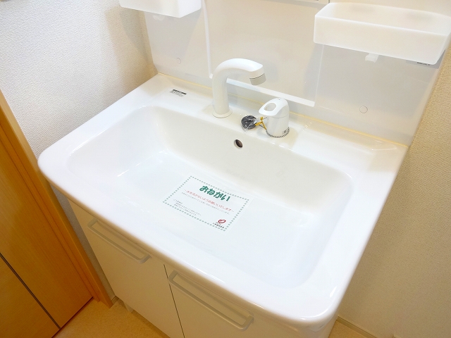 アルドール郡山 その他5