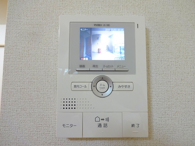 アルドール郡山 その他6