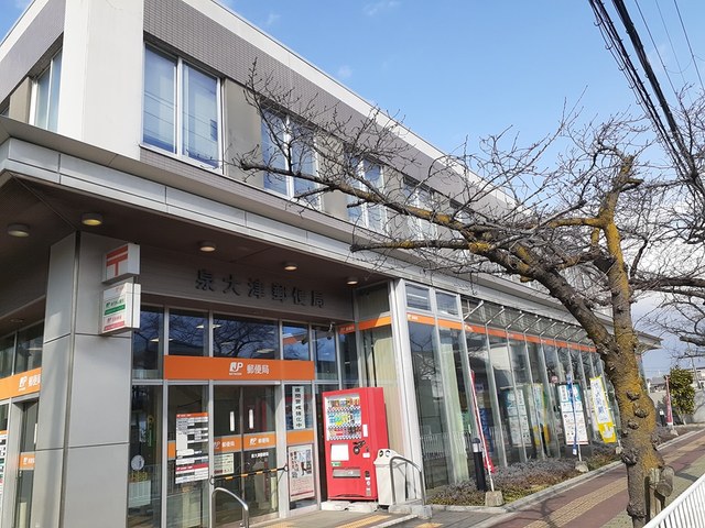 アーイラみなみ菅原町 その他外観5