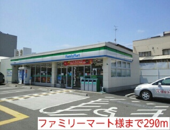 サウスレジデンス　ミヤビ その他外観5